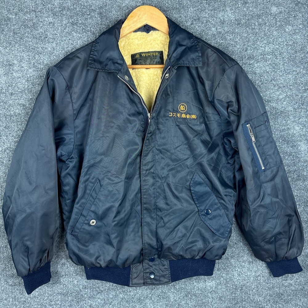 Vintage Japanese Sherpa Lined Bomber Jacket Workwear Streetwear US M / Japan L‎